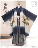 ���� �ˤλ� 753 ���� ��ʪ��󥿥� d5670 ���޻���󥿥�ڸ��Τ���ʪ�۸ӥ�󥿥� �ե륻�å� �߰��� ´�༰ �Ҷ���ʪ ������ 5�� ����ˤ� ��� ���ä����� �͵� ��ȥ� ����� 2024 �ץ�ߥ��� ���������ʪ ��ͧ�� ���ܤ����Ⱦͱﵯͦ�Գ�