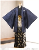 ´�ȼ� �ӥ�󥿥� �� mo271 ���ոӥե륻�å� �����ʪ ������ʪ��󥿥� ������ kimono �뺧�� �󼡲� ������ ���٥�� ���� ����� ������ ���ä����� �͵� ��� ��������å���ͥ��ӡ��߹���ܤ�����