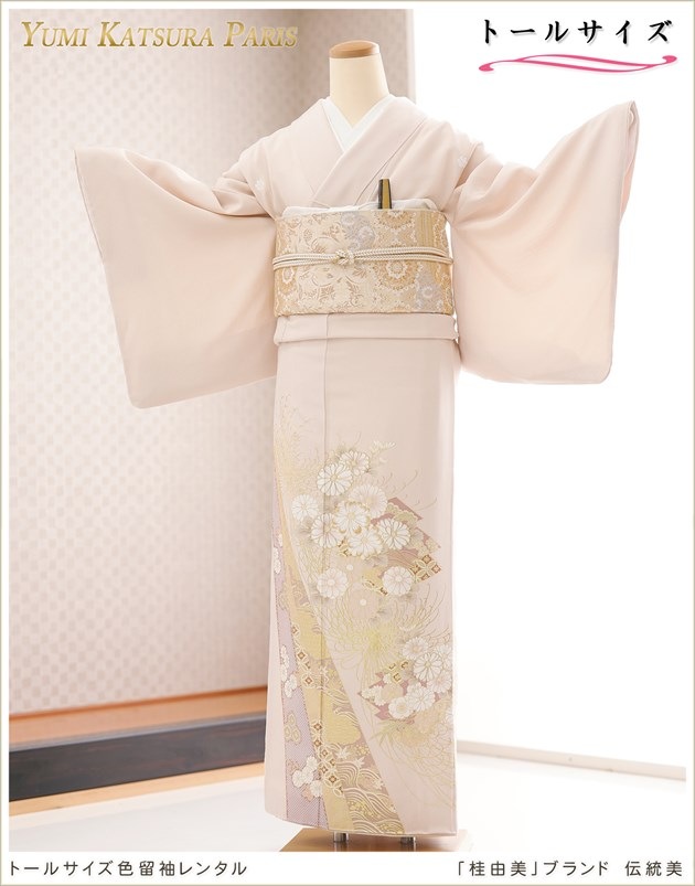 桂由美トールサイズ高身長色留袖レンタル｜170cm前後対応の五つ紋色