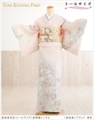 Ĺȡ륵 ͳ ˬ󥿥 ץߥǥ hw1653t ´ȼ  ʪ󥿥 ؼ 뺧 ޻ ե륻å ܻ ´༰  ޥ  kimono houmongi ͵ Ǽ ̹ʤԤ֡