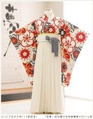 ع´ȼ  λ ӥ󥿥 h1268 ˥ʪ ե륻å 󥿥 ʪ󥿥 ´ȼ ´ȸ  ץ 10 11 12 ٥ȡɴڡץ֥ ĤӵȾͰॲڡߥ꡼