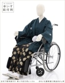 �֤������ոӥ�󥿥� ������ʪ ���ͼ� �뺧�� ��Ϻ ´�ȼ� cmo1002�����դ��и����פδ�ñ���դ��۲�²�����դ���ǽ �ݤ��४�ꥸ�ʥ볫ȯ �ְػ� ��󥺸� ������ �ե륻�å� 2024 ��������̵���֤��줤��ǻ���ˤ˹���ܤ����ӡ�