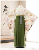 ���ع�´�ȼ� �ӥ�󥿥� ���λ� h0963-2 �ե륻�å� ������ ��ʪ��󥿥� ´�ȸ� ���٤�ӥ����� �����ץ� 10�� 11�� 12�� 13�� ��ǯ�� ���� �͵� ��ȥ� ����� ���襤�� ȯɽ�� ����ҡץ֥��ɡ������꡼��˰�����ͷĲ�