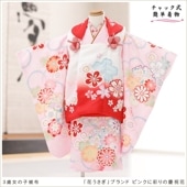 ����ȯ ��ư�ڥ���å���ʪ�֥���å���夲�������3�� ���޻� ���λ� ���ۥ��åȥ�󥿥� zf0008 ��󥿥å� ��ñ���դ���ʪ 90cm���� 753 �߰��� ������ ��� ���٥�� ���� �Ҷ���ʪ �͵� ���襤����ʪ 2024�ֲ֤������ץ֥��� �ԥ󥯤˺̤�ηĽ˲�