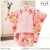 ����ȯ ��ư�ڥ���å���ʪ�֥���å���夲�������3�� ���޻� ���λ� ���ۥ��åȥ�󥿥� zf0001 ��󥿥å� ��ñ���դ���ʪ 90cm���� 753 �߰��� ������ ��� ���٥�� �����줷�ʤ� �͵� ���襤����ʪ 2024�ּ���ϲ̡�ץ֥��� �ԥ󥯤˸�ŵ�֤κ�ŵ