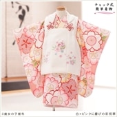 ����ȯ ��ư�ڥ���å���ʪ�֥���å���夲�������3�� ���޻� ���λ� ���ۥ��åȥ�󥿥� zf0005 ��󥿥å� ��ñ���դ���ʪ 90cm���� 753 �߰��� ������ ��� ���٥�� �����줷�ʤ� �͵� ���襤����ʪ 2024 ��ߥԥ󥯤˷ĤӤκ̽˲�