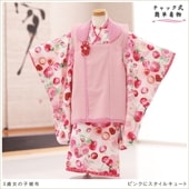 ����ȯ ��ư�ڥ���å���ʪ�֥���å���夲�������3�� ���޻� ���λ� ���ۥ��åȥ�󥿥� zf0010 ��󥿥å� ��ñ���դ���ʪ 95cm���� 753 �߰��� ������ ��� ���٥�� ���� �Ҷ���ʪ �͵� ���襤����ʪ 2024 �ԥ󥯤˥������륭�塼��