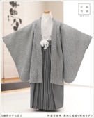 ���� �ˤλ� 753 ���� ��ʪ��󥿥� �ץ�ߥ��� d5672 ���޻���󥿥� �ڸ��Τ���ʪ�� �ӥ�󥿥� �ե륻�å� �߰��� ´�༰ �Ҷ���ʪ ������ 5�� ����ˤ� ��� ���ä����� �͵� ��ȥ� ����� 2023  �ֹ��������ʪ�� ������ͧ�������Ϥ����ʤ�̵�ϥ����