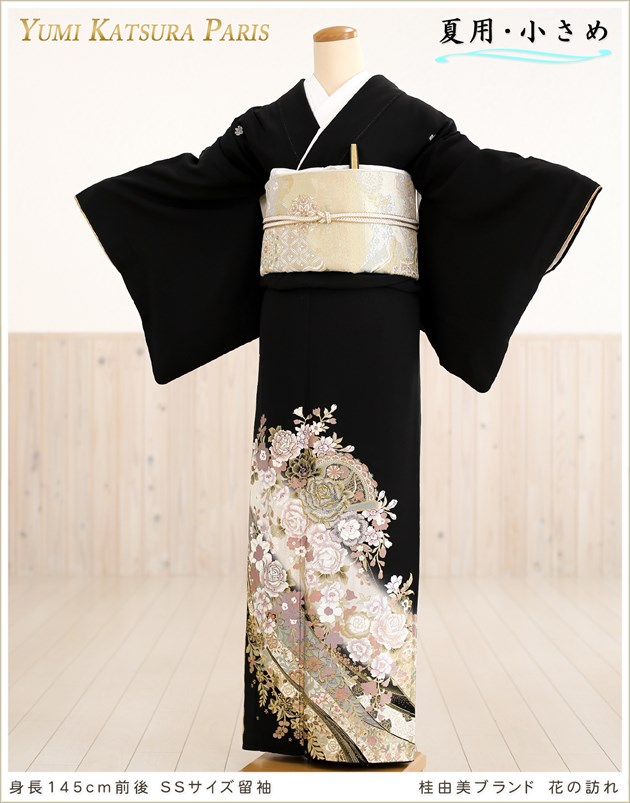 夏用単衣タイプの身長145cm前後桂由美ブランド留袖レンタル｜結婚式の 