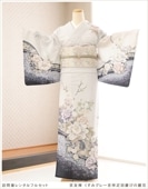 ˬ󥿥 hw1658 ´ȼ  ʪ󥿥 ؼ 뺧 ޻ ˬ ե륻å ܻ ´༰ 753 ޥ  kimono  ͵ Ǽ ̵ ͧ ߥ졼ȾɥķĤӤ