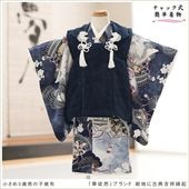 ȯդϥå夲״ưڥåʪ 3 ޻ ˤλ ۥåȥ󥿥 zdf2017 󥿥å ñդ 줷ʤ ̵ɤŬ 85cm 753 ߰   ٥ Ҷʪ ͵ 襤 2025 ֥ɡֲ׺Ϥ˸ŵȾͱﵯ