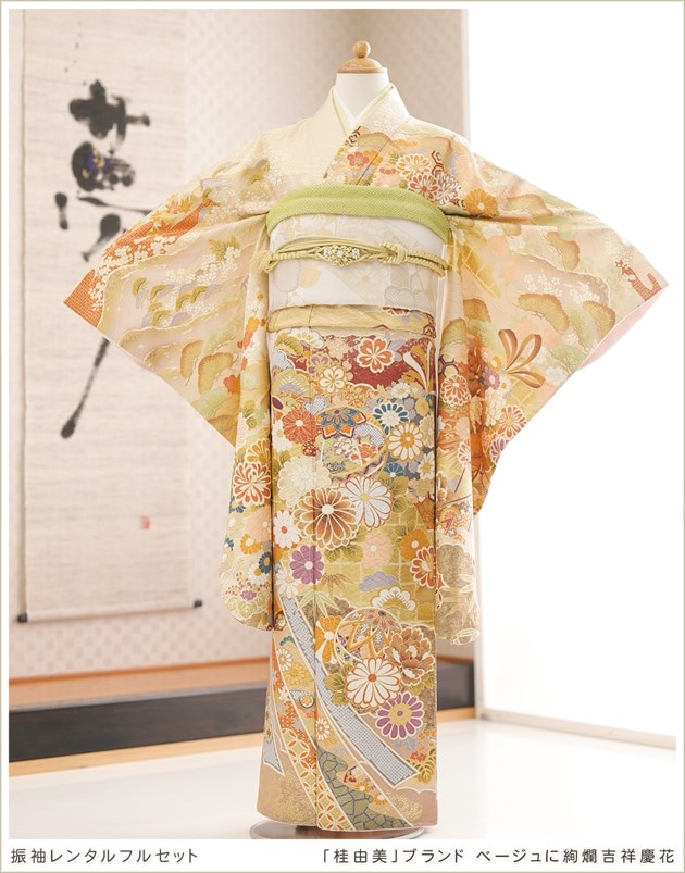 150cm～155cm身長低め対応の小さめ振袖レンタル｜結婚式や結納、両家