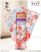ȯ ưڥåʪ󥿥  λ ޻ zj7002 å夲 󥿥å ïǤñդ 줷ʤ 120cmե륻å 753 Ҷʪ С ˤ ȯɽ ٥ ͵ ŵ 襤ֲ֤Ҥץ֥ 忧˺̤εȾͷĲ