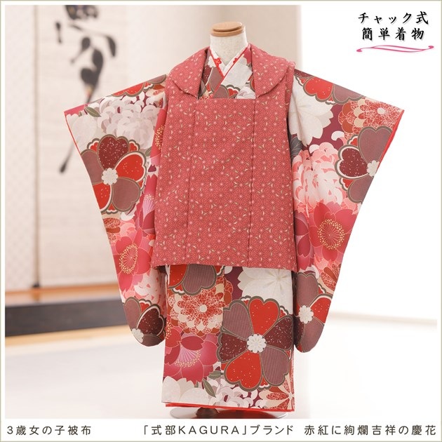 Free ! 衣装 3着セット 楽天市場】【まとめ買い祭り開催☆最大15％OFFクーポン☆9/25~28