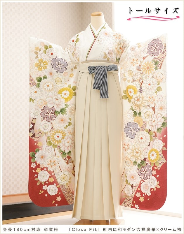 専用 KL1739 振袖 正絹 身丈179cm 着物 卒業式 トールサイズ rental-poem_fb1349s