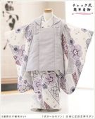 ưڥåʪ֥å夲3 ޻ ˤλ ۥåȥ󥿥 95cm zdf032 󥿥å ȯ ñդʪ 줷ʤ 753 ߰   ٥ Ҷʪ ͵֥ 襤 2025֥ܥ̡륻ץ֥ ϤɥĵȾͥ