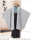 6С8 ˤλ ʪ󥿥 d6141 2way ޻Τ ´༰ ˤ 120cm 125cm 130cm 礭5753 ߰ ´༰ ٥ ȯɽ ͵ ä  ֥ 2025CocoWarabe׿忧˵Ⱦͥޥ