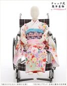 ֤ ưڥåʪ󥿥  λ ޻ czj7001 å夲 󥿥å ְػҤǤ²Ǵñդ 줷ʤ 120cm ե륻å 753 Ҷʪ ˤ ٥ ͵ ŵ 襤ֲ֤Ҥץ֥ Ϥ˷ĺ̤εȾͲ