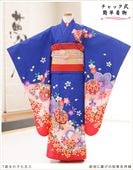 ȯ ưڥåʪ󥿥  λ ޻ zj7004 å夲 󥿥å ïǤñդ 줷ʤ 125cmե륻å 753 Ҷʪ С ˤ ȯɽ ٥ ͵ ŵ 襤 Ϥ˷ĤӤκڵȾ͵