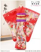 ȯ ưڥåʪ󥿥  λ ޻ zj7005 å夲 󥿥å ïǤñդ 줷ʤ 125cmե륻å 753 Ҷʪ С ˤ ȯɽ ٥ ͵ ŵ 襤 Ϥ˷Ĥͺ̲ڤȸ