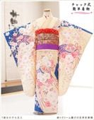 ȯ ưڥåʪ󥿥  λ ޻ zj7006 å夲 󥿥å ïǤñդ 줷ʤ 125cmե륻å 753 Ҷʪ С ˤ ȯɽ ٥ ͵ ŵ 襤ֵץ֥ ߥ꡼ĤӤεȾͺ̲ڵ