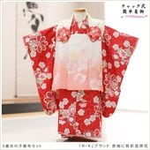 ȯ ưڥåʪ֥å夲3 ޻ λ ۥåȥ󥿥 zf0082 󥿥å ñդ 95cm 줷ʤ 753 ߰   ٥ Ҷʪ ͵ 襤RKץ֥ Ϥ˽˺̵ȾͲ