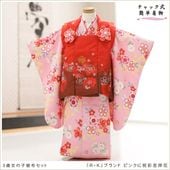 ȯ ưڥåʪ֥å夲3 ޻ λ ۥåȥ󥿥 zf0083 󥿥å ñդ 95cm 줷ʤ 753 ߰   ٥ Ҷʪ ͵ 襤RKץ֥ ԥ󥯤˽˺̵ȾͲ