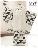 ưڥåʪդϥå夲3 ޻ ˤλ ۥåȥ󥿥 95cm zdf010 󥿥å ñդ 줷ʤ 753 ߰   ٥ Ҷʪ ͵֥ 襤 2025Lowrys farm ۥ磻ȥ١˱