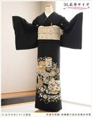 A46限定価格！☆未使用保管品☆ 結婚式 金彩 豪華 黒留袖6点セット A16ととちゃん専用☆used美品☆ 結婚式 金彩 豪華 黒留袖6点
