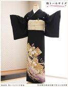 留袖レンタル｜大きいサイズ｜広巾｜黒留袖レンタル｜結婚式