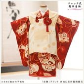 ��ư�ڥ���å���ʪ 2�С�3�� ���޻� ���λ� �����᥵���� ���ۥ��åȥ�󥿥�����դ��ϥ���å���夲�������zf2014 ��󥿥å� ��ñ���դ� 85cm���� �̵������ɤ���Ŭ �����줷�ʤ� 753 �߰��� ���٥�� �Ҷ���ʪ �͵� ���֥��� 2025�ֵ�������Ϥ˵Ⱦ���ǷĲ�