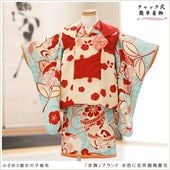 ưڥåʪ 2С3 ޻ λ ᥵ ۥåȥ󥿥դϥå夲zf2015 󥿥å ñդ 85cm ̵ɤŬ 줷ʤ 753 ߰ ٥ Ҷʪ ͵ ֥ 2025ֵ׿忧˵ȾǷĲ