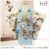 ȯդϥå夲״ưڥåʪ 3 ޻ ˤλ ۥåȥ󥿥 zdf2016 󥿥å ñդ 줷ʤ ̵ɤŬ 85cm 753 ߰   ٥ Ҷʪ ͵ 襤 2025 ֥ɡ۵ŷȡץ꡼߿忧˵ȾͷĲ