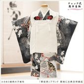 被布セット（3歳男の子七五三）