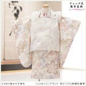 ưڥåʪ 2С3 ޻ λ ᥵ ۥåȥ󥿥դϥå夲zf2017 󥿥å ñդ 85cm ̵ɤ뤯ƤŬ 줷ʤ 753 ߰ ٥ Ҷʪ ͵ ֥ 2025֤äøԥ󥯤˰ॺ̷Ĳ