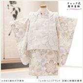 ưڥåʪ 2С3 ޻ λ ᥵ ۥåȥ󥿥դϥå夲zf2016-2 󥿥å ñդ 85cm ̵ɤ뤯ƤŬ 줷ʤ 753 ߰ ٥ Ҷʪ ͵ ֥ 2025֤äøФ˰ॺ̷Ĳ