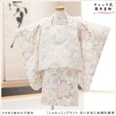 ưڥåʪ 2С3 ޻ λ ᥵ ۥåȥ󥿥դϥå夲zf2018-2 󥿥å ñդ 85cm ̵ɤ뤯ƤŬ 줷ʤ 753 ߰ ٥ Ҷʪ ͵ ֥ 2025֤äø忧˰ॺ̷Ĳ