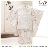 ȯ ưڥåʪ 3 ޻ λ ۥåȥ󥿥դϥå夲zf0091 󥿥å ñդ ̵ɤ뤤ǤŬ 95cm 753 ߰   ٥  Ҷʪ ͵ 襤 2025 ֥ɡ֤äø忧˰ॺ̷Ĳ