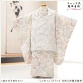 ȯ ưڥåʪ 3 ޻ λ ۥåȥ󥿥դϥå夲zf0089-2 󥿥å ñդ ̵ɤ뤤ǤŬ 95cm 753 ߰   ٥  Ҷʪ ͵ 襤 2025 ֥ɡ֤äøФ˰ॺ̷Ĳ