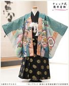 դϥå夲״ưڥåʪ 5 ޻ ˤλ ӥ󥿥 zd4043 󥿥å ñդʪ ̵ɤŬ 줷ʤ 110cm 753 ߰ ˤ  Ҷʪ ͵ 2025ָץ֥ Ϥ˶ﵯĤӤͦζ