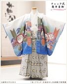 դϥå夲״ưڥåʪ 5 ޻ ˤλ ӥ󥿥 zd4044 󥿥å ñդʪ ̵ɤŬ 줷ʤ 110cm 753 ߰ ˤ  Ҷʪ ͵ 2025ָץ֥ Ϥܤ峷Ĥ