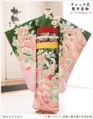 ��ư�ڥ���å���ʪ��󥿥� ���� ���λ� ���޻� zj7008 ����å���夲����� ��󥿥å� ï�Ǥ��ӤޤǴ�ñ���դ� �����줷�ʤ� 125cm����ե륻�å� 753 �Ҷ���ʪ ���С����� ����ˤ� ȯɽ�� ���٥�� �͵� ��ŵ ���襤���ֲ��աץ֥��� ���Ф˷Ľ���ȵȾͺ̲�