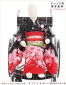 �֤����� ��ư�ڥ���å���ʪ��󥿥� ���� ���λ� ���޻� czj7009 ���դ��ϥ���å���夲����� ��󥿥å� �ְػҤǤ��²�Ǵ�ñ���դ� �����줷�ʤ� 125cm���� �ե륻�å� 753 �Ҷ� �ե����ʡ���ʪ ����ˤ� ���٥�� �͵� ��ŵ ���襤���ֵ��ץ֥��� �����֥ԥ󥯷Ľ˺��֤�ή����