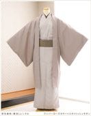 ʪ󥿥  kmo010 ʪ ޻Υѥ  ʪ󥿥 ͼ 󤿤դ 󥿥åդ ή Į⤭   kimono ä   ͵ С顼ߥå