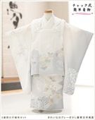 ưڥåʪ֥å夲3 ޻ ˤλ ۥåȥ󥿥 95cm zdf037 󥿥å ȯ ñդʪ 줷ʤ 753 ߰   ٥ Ҷʪ ͵֥ 襤 2025 줤򥰥졼ܤĲڵȾ˱