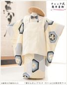 դϡ֥å夲3 ޻ ˤλ ۥåȥ󥿥 95cm zdf039 󥿥å ȯ ñդʪ ̵ɤŬ 줷ʤ ưڥåʪ 753 ߰   ٥ Ҷʪ ͵֥ 襤 2025̴󤶤ץ֥ ꡼˸ŵȾͥ