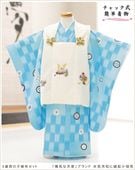 դϡ֥å夲3 ޻ ˤλ ۥåȥ󥿥 95cm zdf040 󥿥å ȯ ñդʪ ̵ɤŬ 줷ʤ ưڥåʪ 753 ߰   ٥ Ҷʪ ͵֥ 襤 2025۵ŷȡץ֥ 忧Ծ˱ﵯȳ