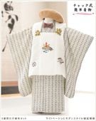 七五三　男の子　3歳 楽天市場】【レンタル】[七五三 着物 3歳]男の子「K097 水色龍