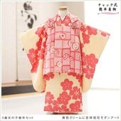 ưڥåʪդϴñå夲3 ޻ λ ۥåȥ󥿥 zf0095 󥿥å 95cm ̵ɤŬ 줷ʤ 753 ߰   ٥ Ҷʪ ͵ 襤 ꡼˵Ⱦͽ˲֥󥢡