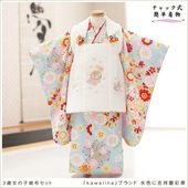 ưڥåʪդϴñå夲3 ޻ λ ۥåȥ󥿥 zf0099 󥿥å 95cm ̵ɤŬ 줷ʤ 753 ߰   ٥ Ҷʪ ͵ 襤kawaiinaץ֥ 忧˵Ⱦͷĺ̲